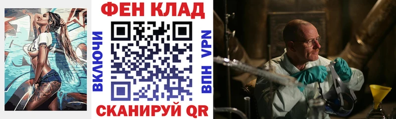 Amphetamine Premium  где найти   Наро-Фоминск 