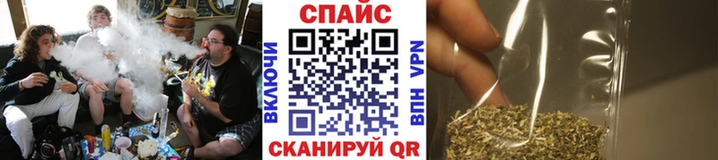 БУТИРАТ 99%  цены   Наро-Фоминск 
