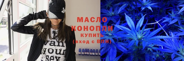 ГАЛЛЮЦИНОГЕННЫЕ ГРИБЫ Бородино