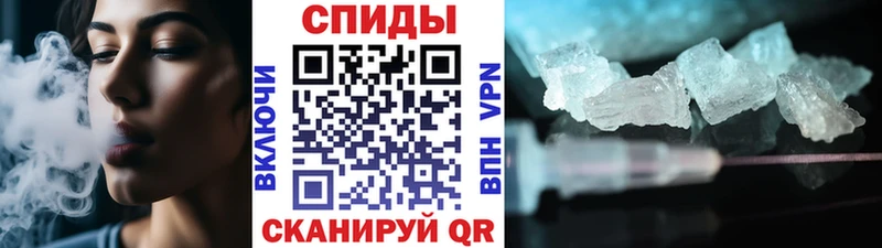 kraken вход  даркнет состав  Метамфетамин мет  Наро-Фоминск 