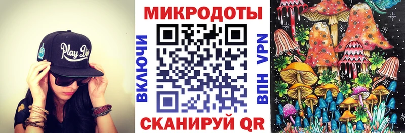это клад  Наро-Фоминск  Галлюциногенные грибы Magic Shrooms 